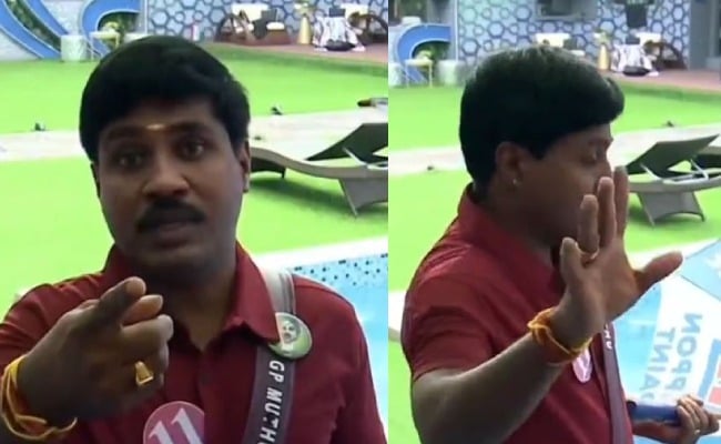 Bigg Boss Advise to GP Muthu ஜிபி முத்துக்கு பிக்பாஸ் அட்வைஸ்
