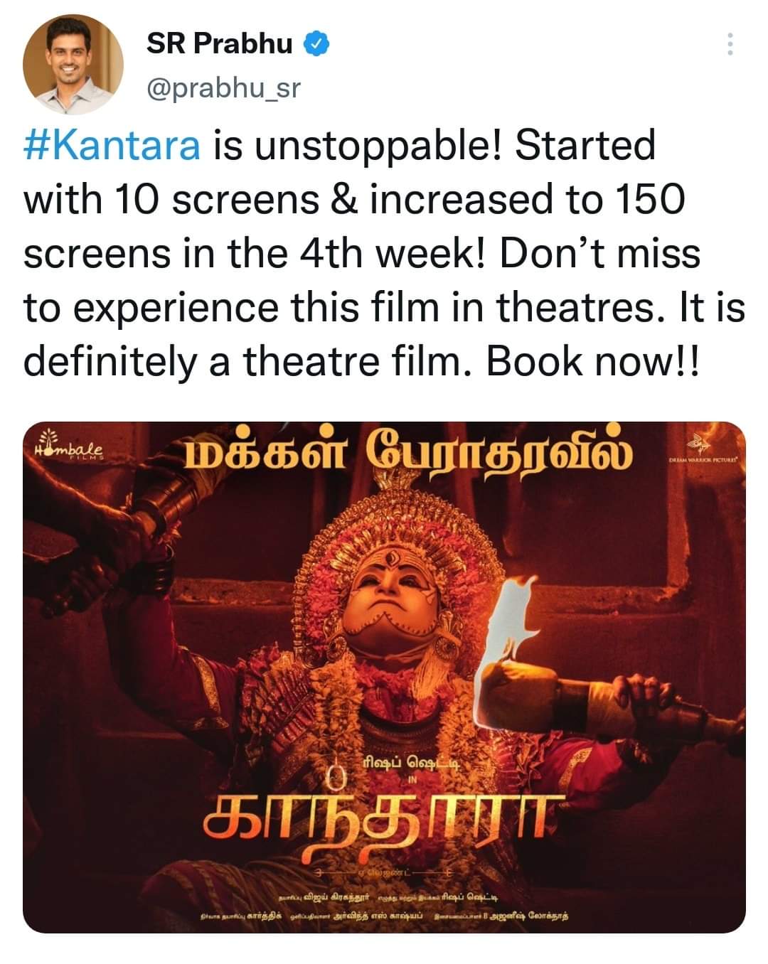 Kantara Movie Tamil Nadu Theatre Count Increased