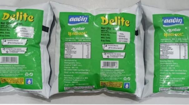 Aavin delight milk packet which can be used up to 3 months