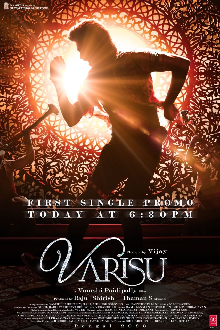 Vijay Varisu First Single promo is releasing Today 