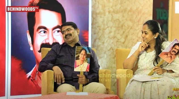 Seeman and his wife about spending money in their home 