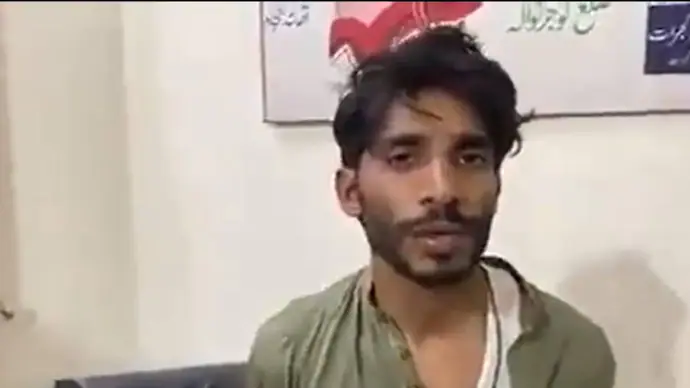 Pakistan Man Confess planned to slay Imran khan video