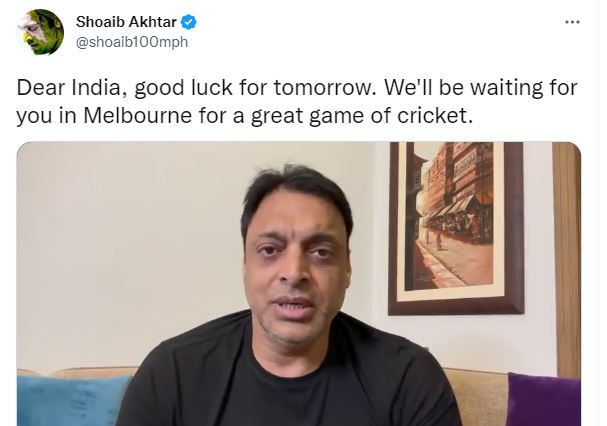 shoaib akhtar message to india after pakistan qualify finals
