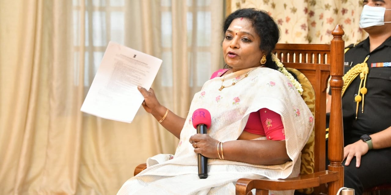 Telangana Governor Tamilisai doubts that her cellphone trapped