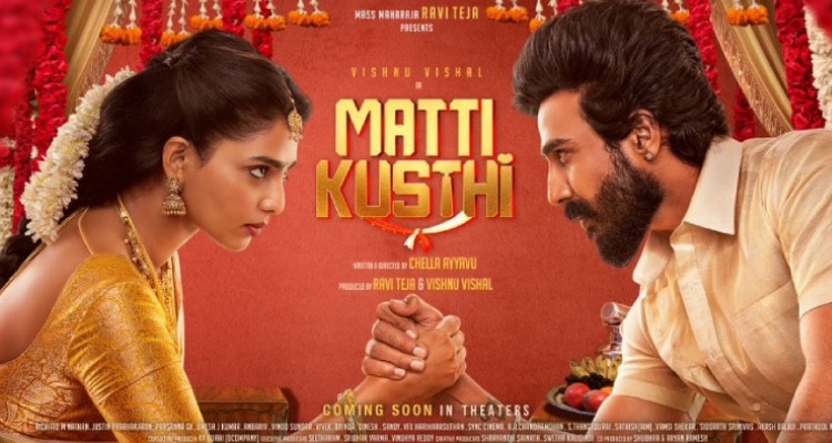 Vishnu Vishal Aishwarya Lekshmi Gatta Kusthi Movie Release Date 