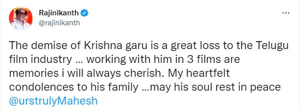 superstar rajinikanth emotional tweet about actor krishna demise