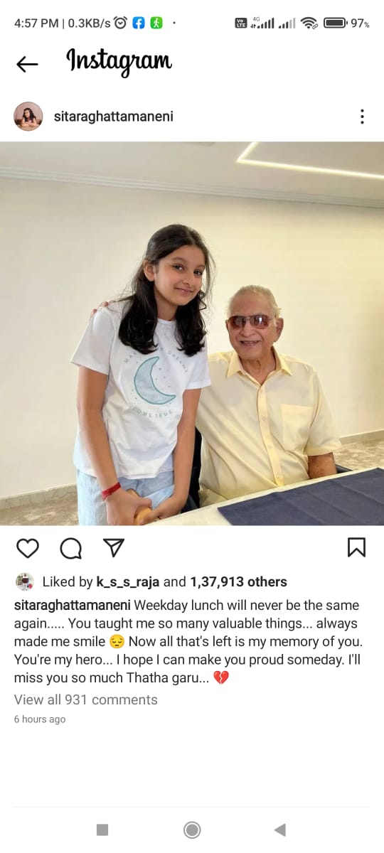 Sitara Ghattamaneni Instagram Post about Super Star Krishna 