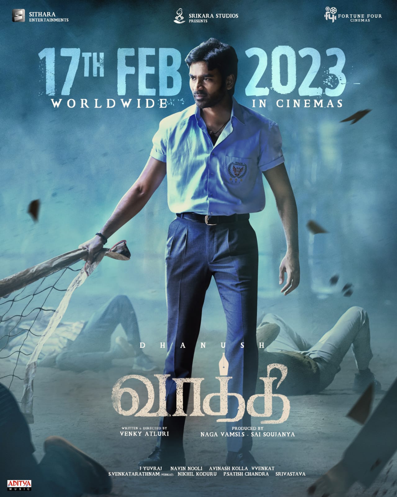 Dhanush Vaathi Movie New Release Date Announced