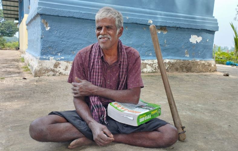 Thanjavur visually impaired 55 yr old man won group 2 exam in first at