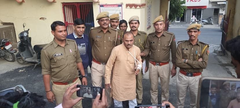 Rajasthan Tantrik who slain couple in jungle arrested by police 