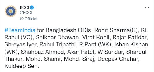 India squad for Bangladesh ODI series announced 