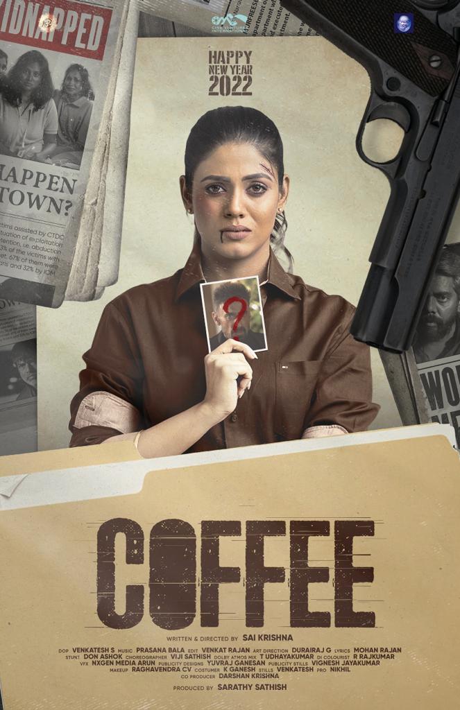 Actress Iniya Starring Coffee Direct TV release 