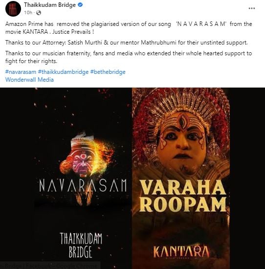 Kantara Prime Video removed Varaha Roopam Thaikudam Bridge post