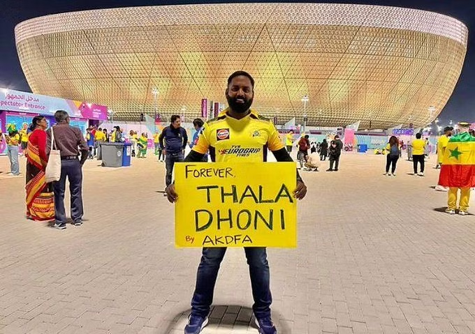 MS Dhoni fan spotted with MSD Jersy at FIFA World Cup