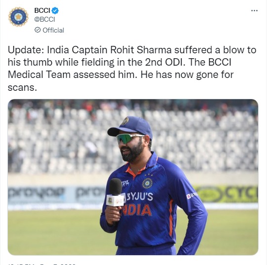 Rohit sharma injury while Fielding in match against Bangladesh