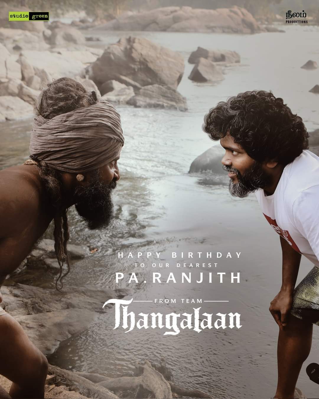 Pa Ranjith Birthday Vikram Thangalaan Movie New BTS Poster 
