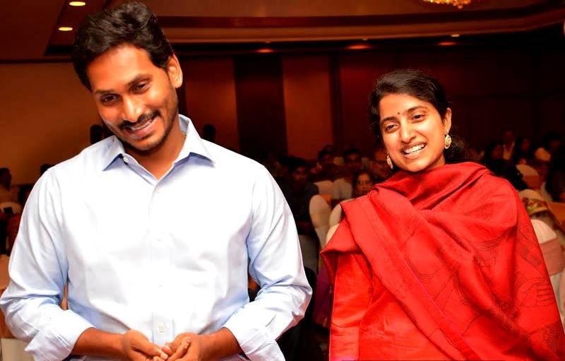 MLA Roja wishes to Jegan Mohan wife YS Bharathi on her Birthday 
