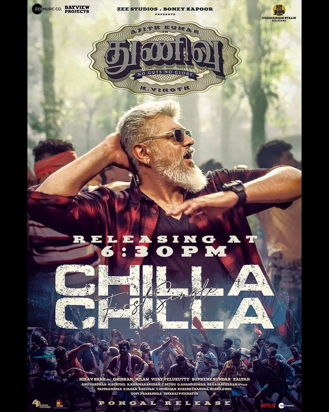 Thunivu Chilla Chilla Song New Super Cool Poster