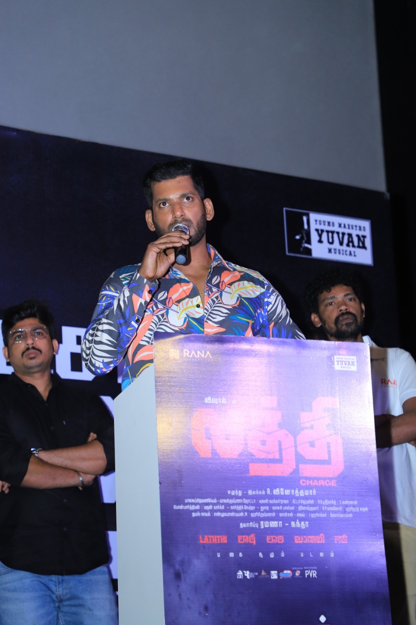 Actor Vishal Speech in Laththi Movie Press meet 