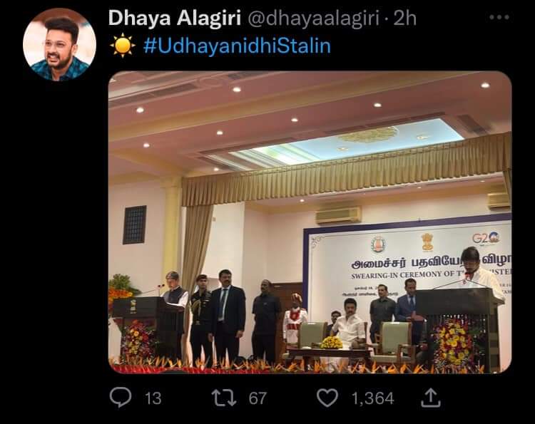 Dhayanidhi Alagiri Tweet about Udhayanidhi becomes Minister