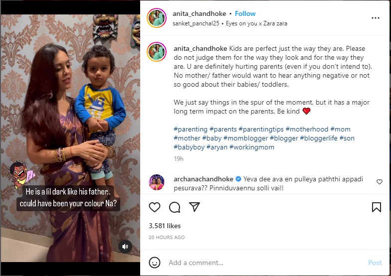 Vj Archana sister Anita Instagram Post goes viral