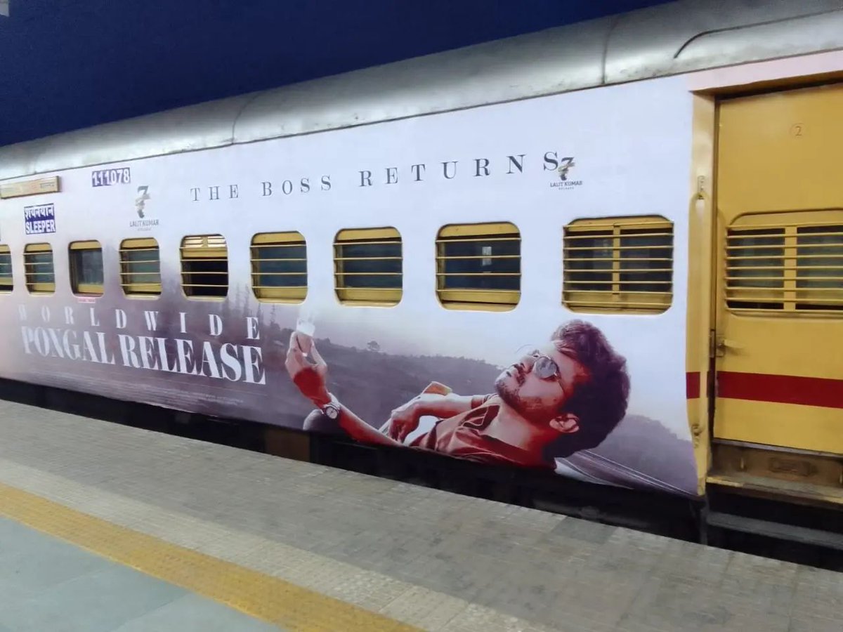 Vijay Varisu Movie Promotion on Chennai Rameshwaram Train