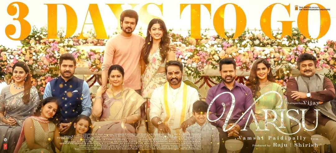 Thalapathy Vijay Varisu Movie New Family Poster Released