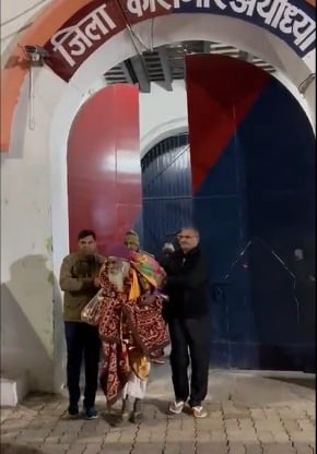 98 old Man released from UP Jail after heartfelt Function Video