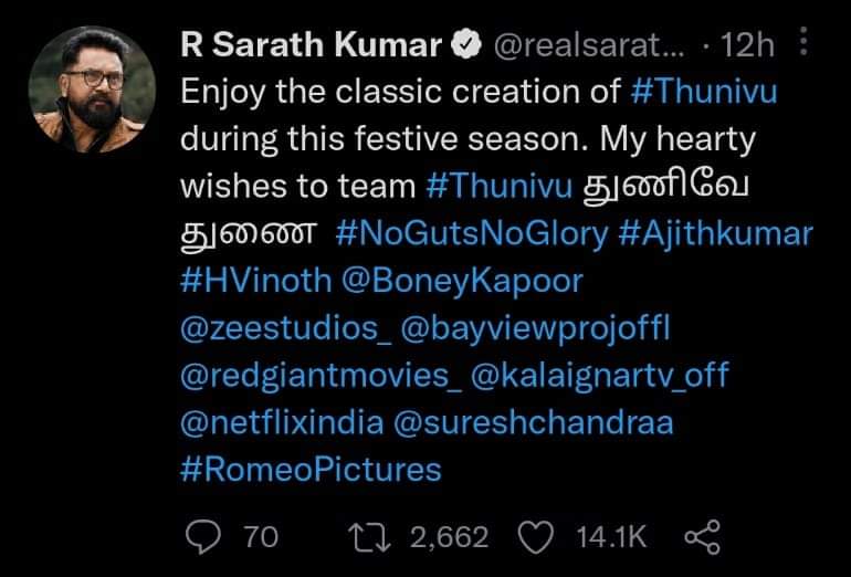Sarath kumar tweet about classic creation of Thunivu