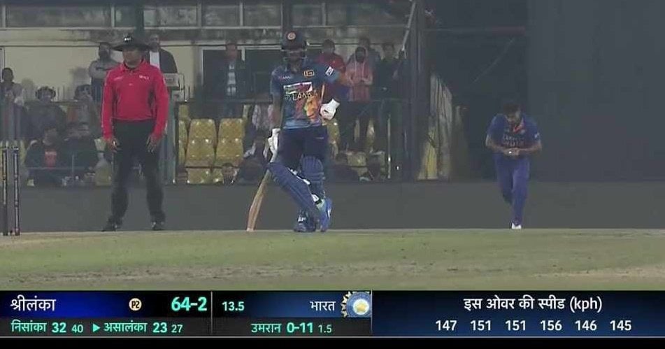 Umran Malik bowls fastest ball in history of Indian cricket