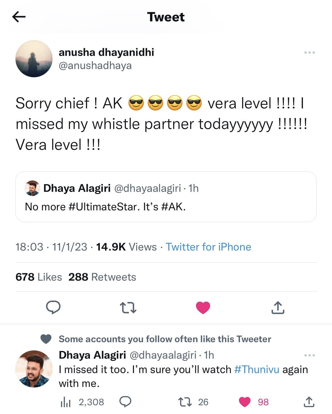 Dhayanidhi Alagiri Anusha tweet about Thunivu Movie