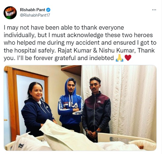 Rishabh Pant Thanking two youths who saves Life after accident 