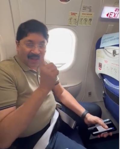 DMK MP Dhayanidhi Maran video about emergency exit in flight 