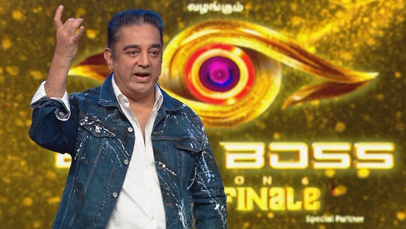 Kamal Suprise to Azeem Vikraman Shivin Bigg Boss finale