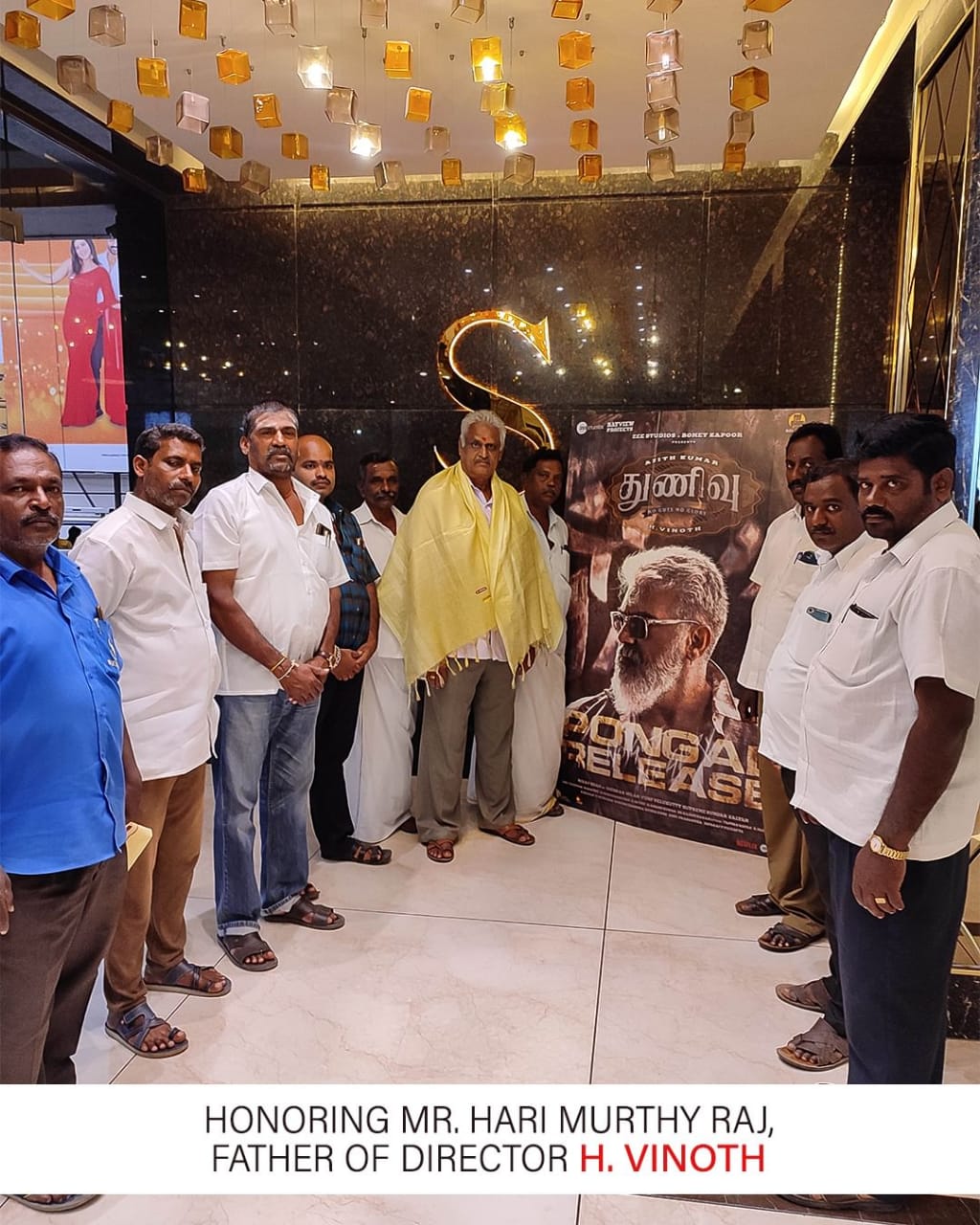 Sakthi cinemas Gudiyatham honored Director H Vinoth father Hari Murthy raj 
