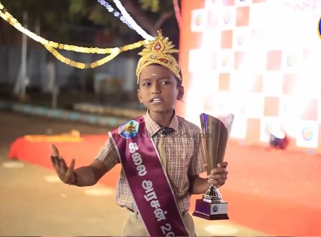 Tuticorin Kid sanjith eshwar got kalai arasan award from CM