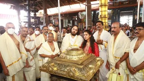 Anand Ambani Radhika Merchant visit Tirupati Balaji Temple