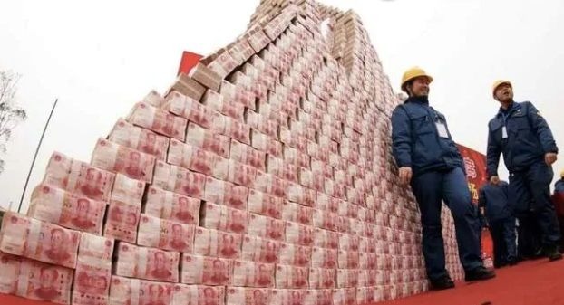 Chinese Company give million amount of bonus to workers