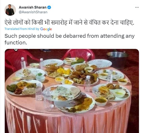 Awanish Sharan IAS about food waste in wedding