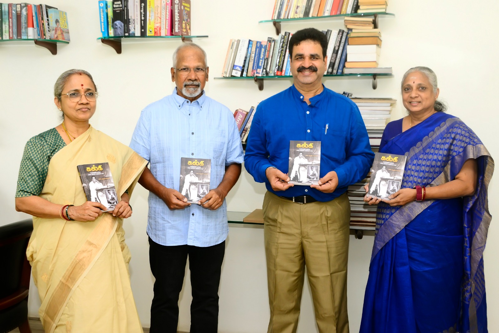 Director Maniratnam launched Kalki: Ponniyin Selvar Bio book