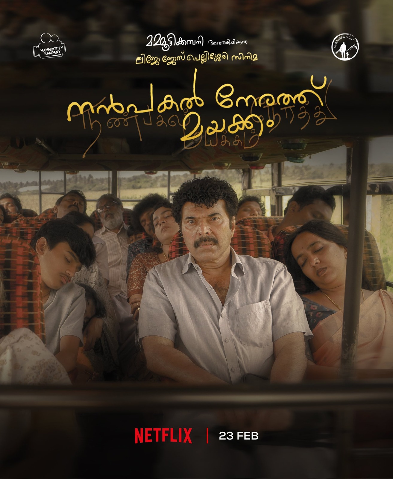 Nanpakal Nerathu Mayakkam Streaming on Netflix from 23rd February