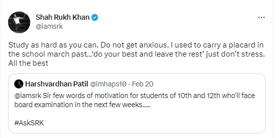 Actor Sharukh Khan Advice to school students for Board Exam