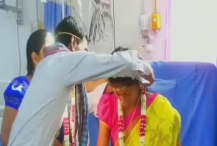 Marriage held at Hospital after bride admitted for surgery 