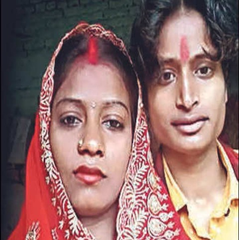 Mother of 2 kids Marries husband Sister in Bihar Samastipur 