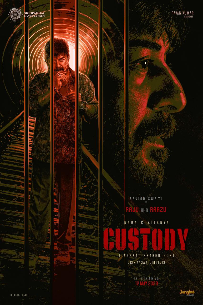 Venkat Prabhu Custody Movie Aravind Swamy Character Look Poster