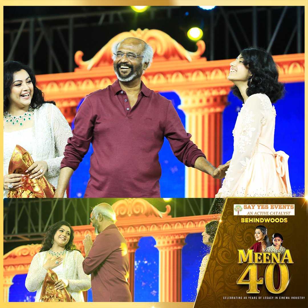 Meena 40 Event Rajinikanth boney kapoor other celebrities
