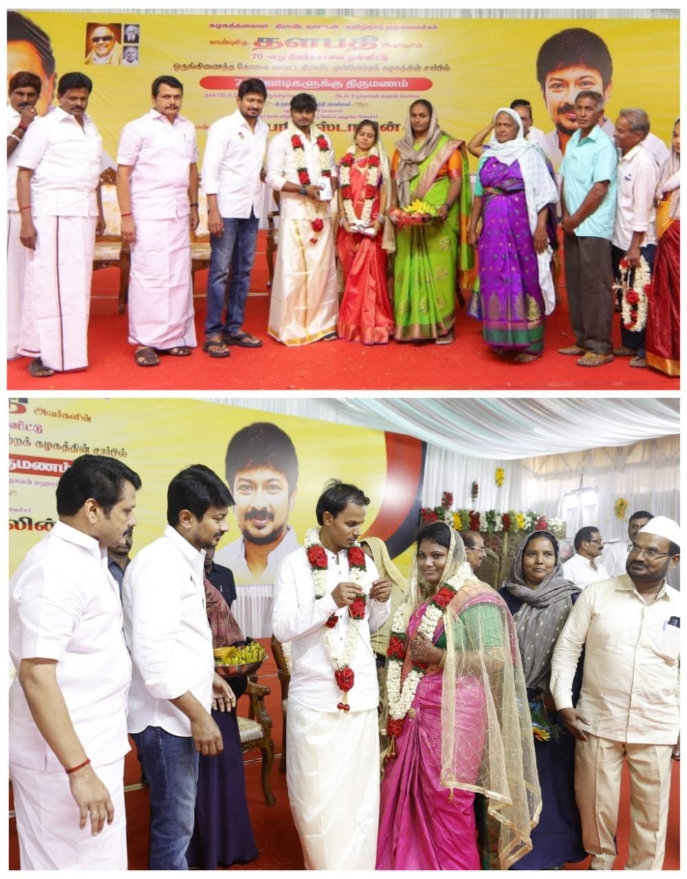 Minister Udhayanidhi Stalin Advises Newly Married Couples in Kovai