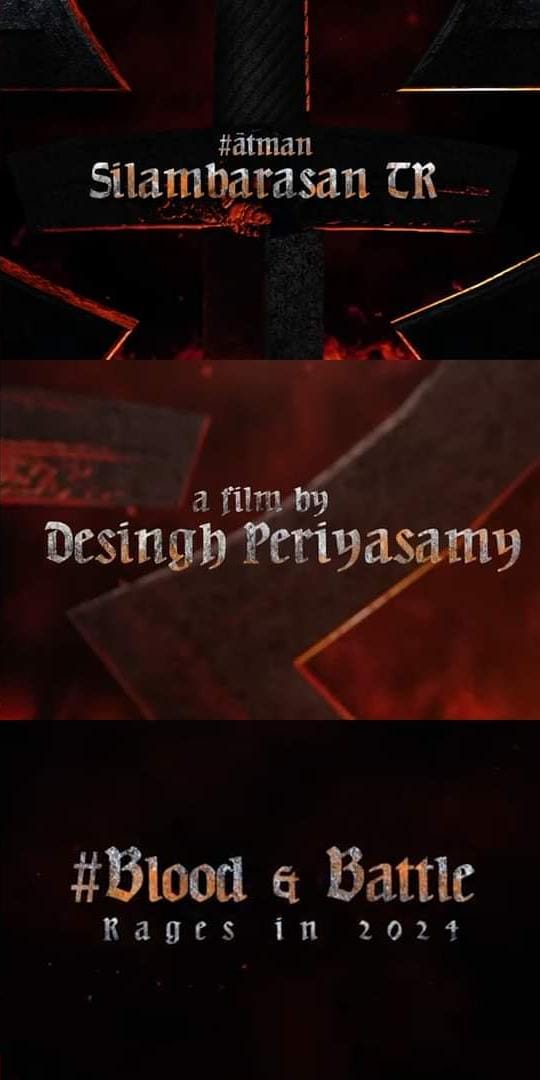Kamal Haasan Producing Silambarasan TR Next Movie STR 48