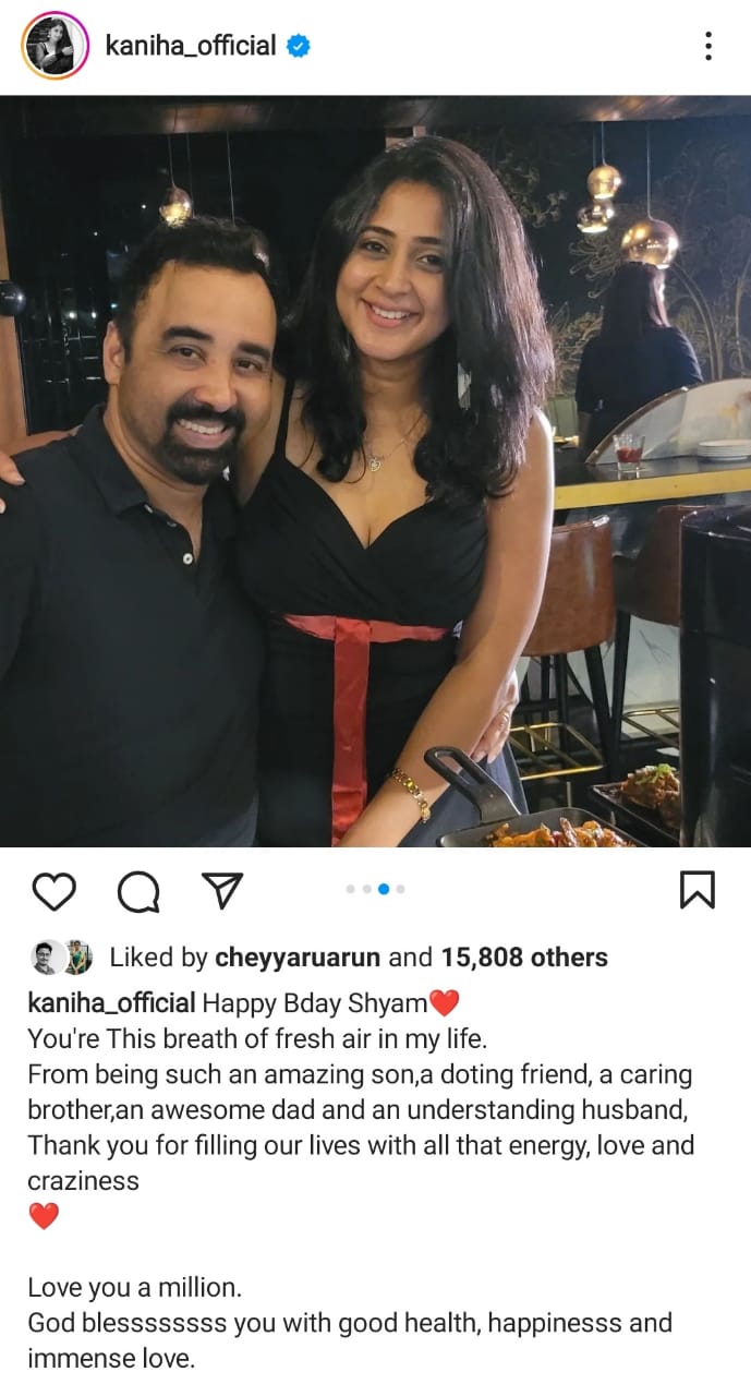 Kaniha Latest Photos with Her Husband Birthday 