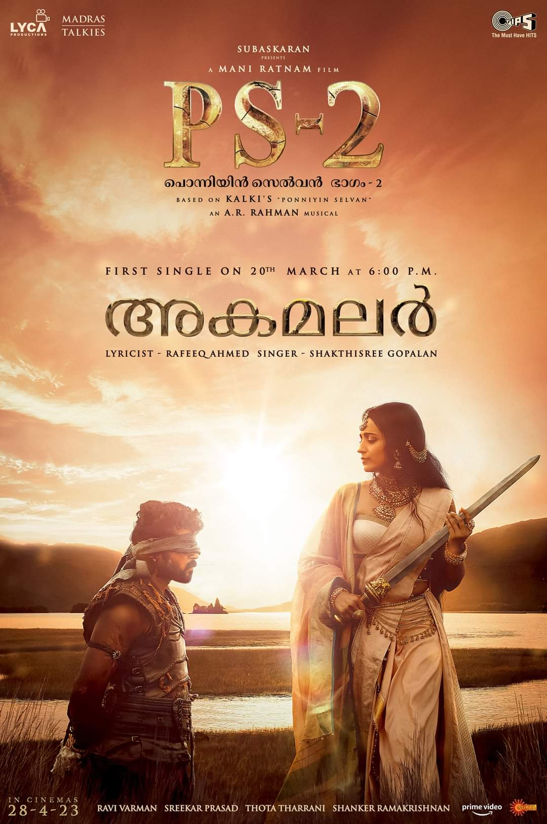 PS2 Ponniyin Selvan 2 Movie First Single Aga Naga Release Update